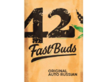 Original Auto Russian FastBuds