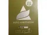 Auto Anesthesia Pyramid Seeds